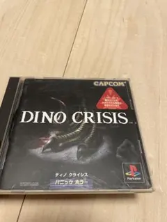 DINO CRISIS