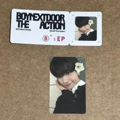 BOYNEXTDOOR The Action ジェヒョン Weverse特典