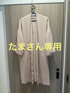 NOBLE ピンクベージュ オープンフロントガウンのサムネイル