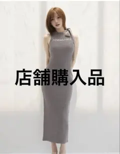 andmary Mary logo long dress gray - メルカリ