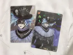 ツイステ イデア ウエハース グロマス