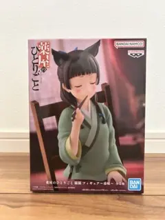 2025年最新】薬屋のひとりごと 猫猫 フィギュア 毒味の人気アイテム