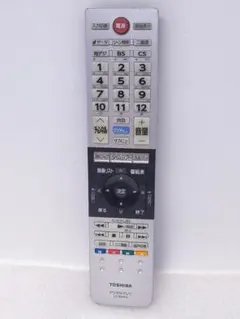 2026年最新】regza 49z720xの人気アイテム - メルカリ