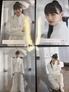 櫻坂46 山﨑天 摩擦係数　MV衣装　コンプ