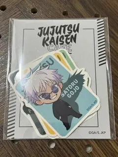 呪術廻戦　カフェ　懐玉・玉折　ステッカーセット