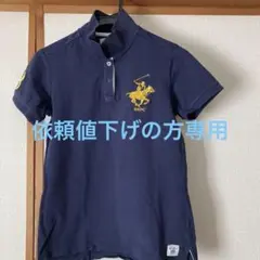 ポロクラブ　紺色　ポロシャツのサムネイル