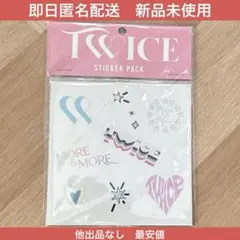 twice ステッカー　シール　アメリカ　限定