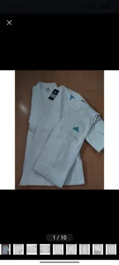 Item thumbnail for item 9fefd0c2-46d8-405c-9adf-cfa95eba1225