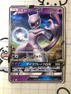 Item thumbnail for item 766df2ee-41a7-4d60-b544-d2848ef21d91