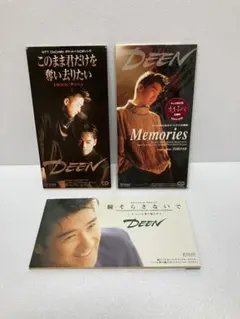 8cmCD DEEN 3枚セット