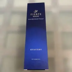 2025年最新】ソワーニュ フィエルテ クレンジングの人気アイテム