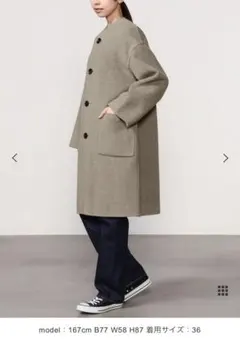 LEGLAZIK|ルグラジック　ウールリバーシブルコート