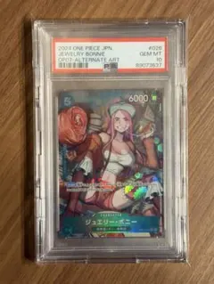 【PSA10】ジュエリー・ボニー OP07-026 パラレル