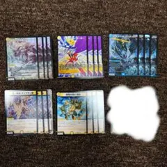reバース アズールレーン ビスマルクZwei SP サイン 2枚 セット 