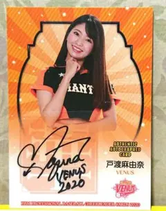 2026年最新】チアリーダーの人気アイテム - メルカリ