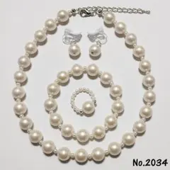 Item thumbnail for item a6e457fe-21b5-4f2b-ab42-0b354e8cd1e2