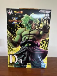 2026年最新】一番くじ ブロリー d賞 ドラゴンボールvsオムニバスzの