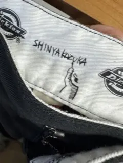 PANTALON WITH DICKIES SHINYA KOZUKAのサムネイル