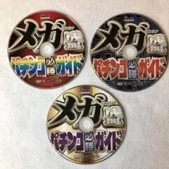 アニオタ様 リクエスト 2点 まとめ商品