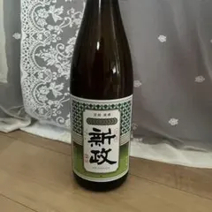 2026年最新】新政グリーンラベルの人気アイテム - メルカリ
