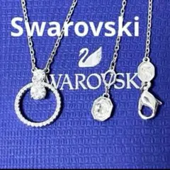 スワロフスキー　ネックレス　Constella シルバー　 正規品　新品　箱付