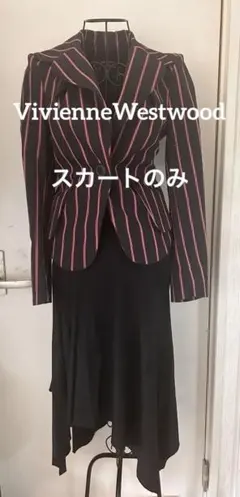 Vivienne Westwood RED LABEL アシンメトリースカートのサムネイル