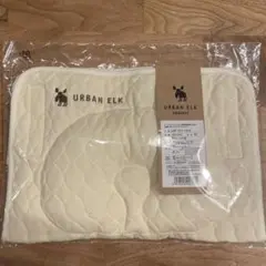 【新品】西川　URBAN ELK アーバンエルク　オーガニック 寝かしつけ枕