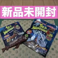 アンドコミニ シーモンスターズ ルースジョー 深海魚 魚 - メルカリ