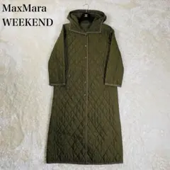 ウィークエンドマックスマーラ マキシ丈　キルティング ロングコート M