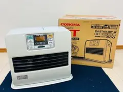 2026年最新】コロナファンヒーターの人気アイテム - メルカリ