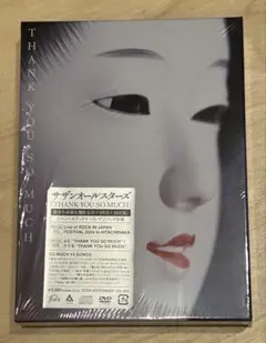 Item thumbnail for item dc86cf48-f7bf-44c8-a636-2c8afd82707b