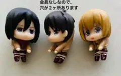 進撃の巨人 ミカサ アルミン エレン つなげて マスコット 【金具なし穴あり】