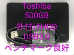 KS様 リクエスト 2点 まとめ商品