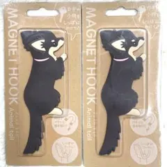 Item thumbnail for item ebc869c5-c7b5-4bed-80a0-c7f871b235b5