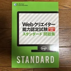 Item thumbnail for item 2ff6281b-59e2-4026-91ab-c166d32cbee5