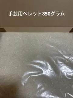 Item thumbnail for item fca530c6-2b3a-4bf2-9625-5c742b21888a