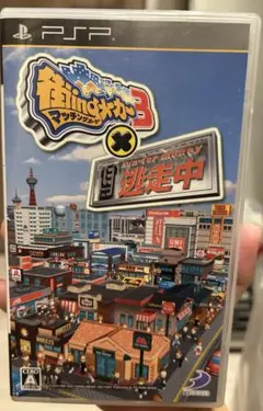 PSP ソフト　街ingメーカー3 × 逃走中