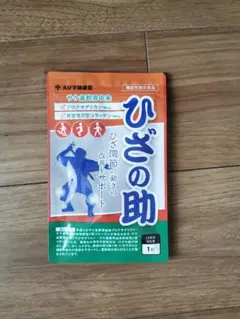 Item thumbnail for item ba8b2536-70ea-4391-a2a4-22d14aaeb535