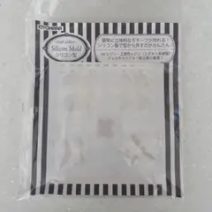 Item thumbnail for item ed55bb81-6090-4654-92b2-0200cfb4d5a4