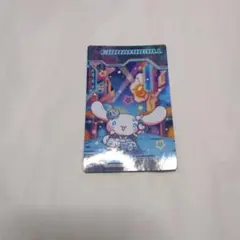 シナモロール カード サンリオ