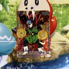 フュージョンワールド グレートサイヤマン パラレル 選べるプロモ