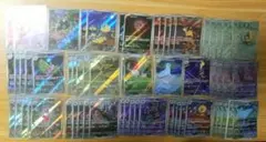 ARのみ まとめ売り200枚