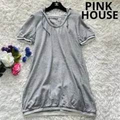 【美品】ピンクハウス　ミニワンピース　フード付き　日本製　グレー　チュニック
