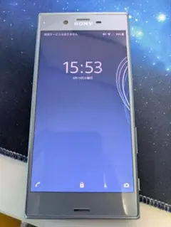 ジャンク品 Sony Xperia XZ 本体 2台セット - メルカリ