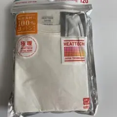 UNIQLOHEATTECH アンダーシャツ 120 オフホワイト