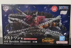 ONE PIECE一番くじラストワン賞 ロキ Revible Moment 一番くじ ワンピース ラストワン賞 ロキ Revible Moment - メルカリ