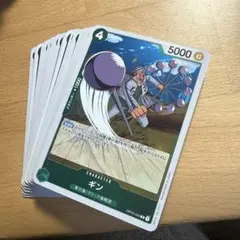 ワンピース カードゲーム ギン キャラクターカード 22枚　OP03-024