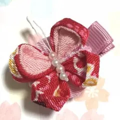 ☺︎つまみ細工 ヘアクリップ ちょうちょ☺︎ E608