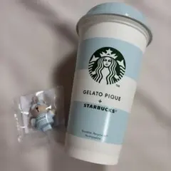 GELATO PIQUE × STARBUCKS タンブラー