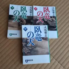 Item thumbnail for item 5d06f5ad-b494-45da-90be-46043665d8ed